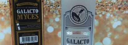 Сыворотка для лица Elizavecca Galactomyces ferment filtrate 100%