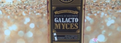Сыворотка для лица Elizavecca Galactomyces ferment filtrate 100%