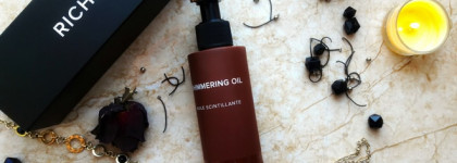 Готовимся к сезону голых ножек с Маслом-шиммером от RICHE (Shimmering OIL)