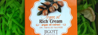 Бюджетный отличный крем от корейского производителя Jigott Argan oil Rich Cream