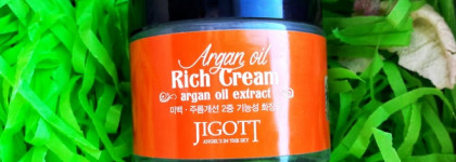 Бюджетный отличный крем от корейского производителя Jigott Argan oil Rich Cream