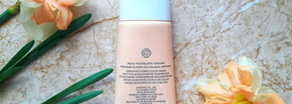 Крем для лица Shiseido Waso Смарт-крем: увлажнение и ровный тон SPF30