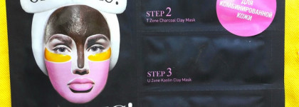 Маска для лица Double Dare OMG! 4IN1 KIT ZONE System MASK