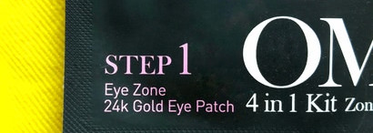 Маска для лица Double Dare OMG! 4IN1 KIT ZONE System MASK