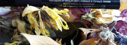 Отличная подводка за небольшие деньги! Eva Mosaic eyeliner Подводка-Фломастер для глаз Carbon Black черная