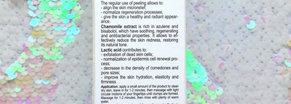 Librederm herbal care Пилинг-Скатка для лица с соком ромашки переплюнет множество корейских