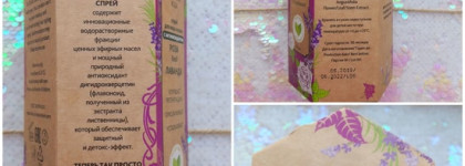 Мой уход от Teana. От чего я в восторге, а что может и не впечатлить?