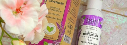 Мой уход от Teana. От чего я в восторге, а что может и не впечатлить?