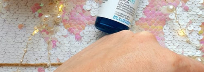 La Roche Posay - уход, который лучше бы Не Покупала