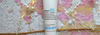 La Roche Posay - уход, который лучше бы Не Покупала