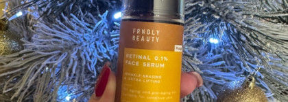 Любимый уход с Frndly Beauty Кислотами и Ретинолом для Зимы 2025/26