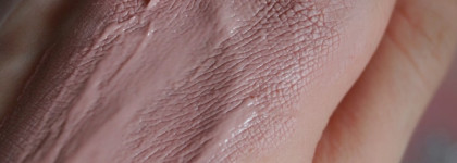 Маска Lush "Розовые щёчки", убери раздражения да успокой кожу