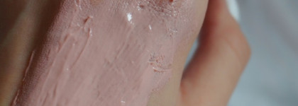 Маска Lush "Розовые щёчки", убери раздражения да успокой кожу