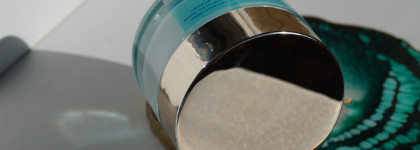 Увлажняющий крем-бустер Bielenda с цитрусовой водой Ананас - летняя находка для жирной кожи