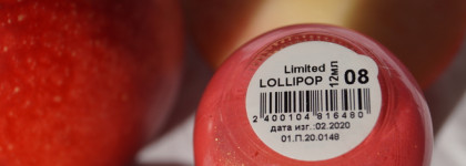 Конфетная беспечность или классическая элегантность - что же ты такое, лак pink up lollipop 08?