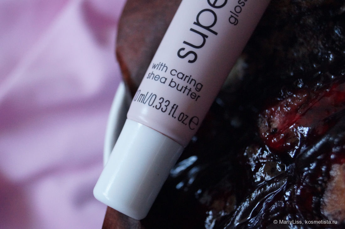 Essence super peptide lip treatment