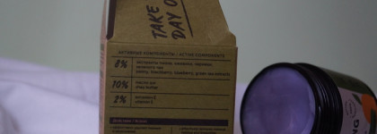 Насколько эффективен бальзам за 300 рублей botavikos destress cleansing balm?