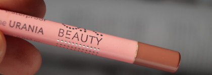 Нюды, которые подойдут всем! Три популярных карандаша для губ - Pupa, OK Beauty и Vivienne Sabo