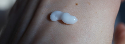 Кожа скажет спасибо - крем для лица Uvinion восстановление + защита