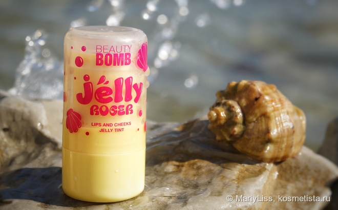 Beauty Bomb тинт-желе для губ и щек Jelly Roger 03 &quot;Coral Heart&quot;
