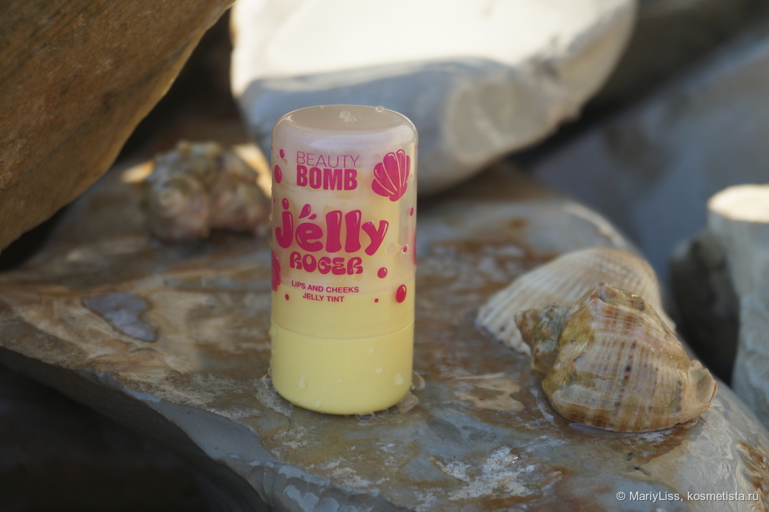Beauty Bomb тинт-желе для губ и щек Jelly Roger 03 "Coral Heart".