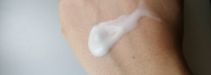 Мы – нежность. Серия Sensitive Végétal от Yves Rocher