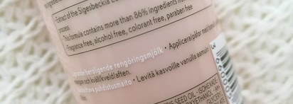 Мы – нежность. Серия Sensitive Végétal от Yves Rocher