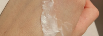 Мы – нежность. Серия Sensitive Végétal от Yves Rocher