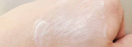 Мы – нежность. Серия Sensitive Végétal от Yves Rocher