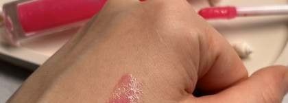 Блеск для губ Lip Gloss Reputation от Sergey Naumov - отличник в моей косметичке