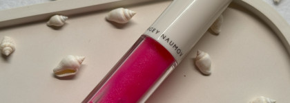 Блеск для губ Lip Gloss Reputation от Sergey Naumov - отличник в моей косметичке