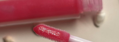 Блеск для губ Lip Gloss Reputation от Sergey Naumov - отличник в моей косметичке
