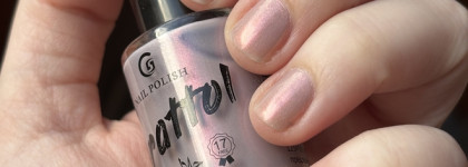 Нежный жемчуг Touch of Silk от Grattol