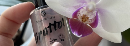 Нежный жемчуг Touch of Silk от Grattol