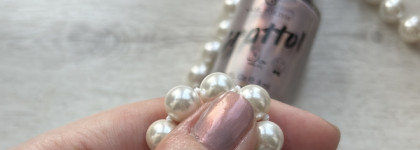 Нежный жемчуг Touch of Silk от Grattol