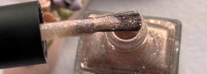 Нежность с Obstante Satisfied