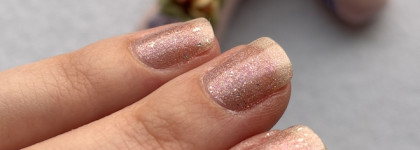 Нежность с Obstante Satisfied