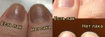 Идеальный вид "голых" ногтей с BB Hardener от IQ Beauty в цвете Soft Pink