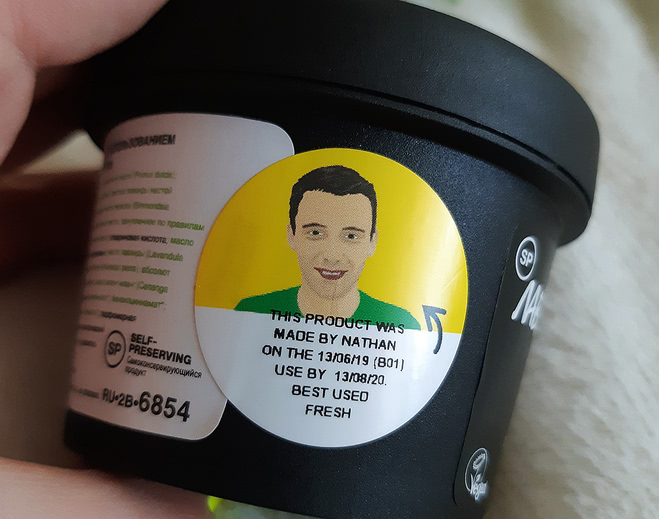 Букет цветущей лаванды в баночке. Лосьон для тела от Lush "Лавандовые сны"