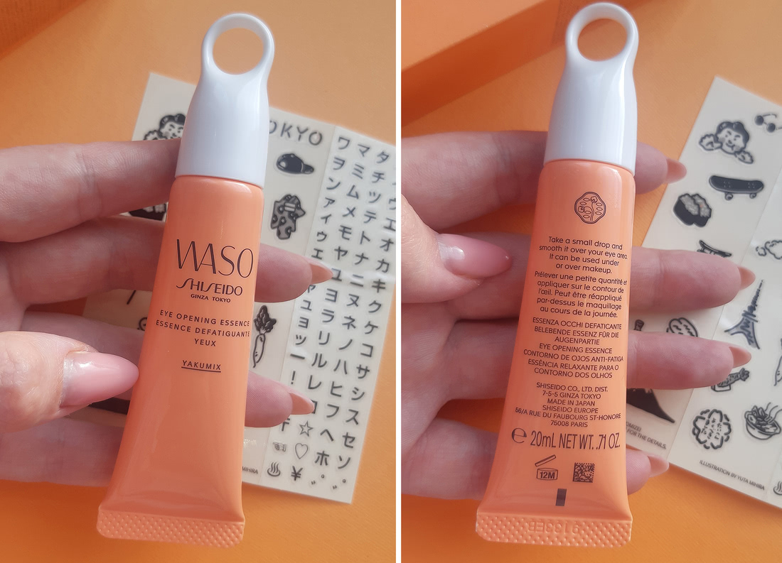 Waso Shiseido eye opening essence - эссенция для кожи вокруг глаз