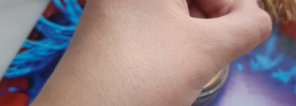 Средство для ночного ухода с экстрактами суперфруктов - Payot My Payot Nuit night repairing care