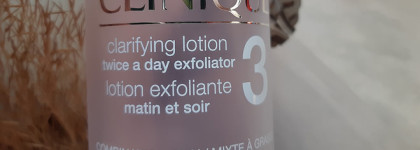 Clinique Clarifying Lotion 3 - отшелушивающий лосьон для лица