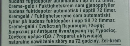 Увлажняющий гель для лица - Clinique moisture surge 72-hour auto-replenishing hydrator