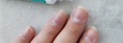 Средство для удаления кутикулы от Eveline Cosmetics - Express 15 Second Cuticle Remover With Avocado