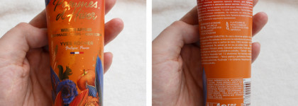 Новогодняя лимитированная коллекция от Yves Rocher Winter Apples