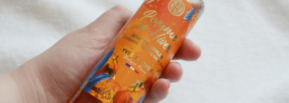 Новогодняя лимитированная коллекция от Yves Rocher Winter Apples