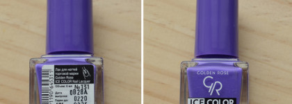 Лак для ногтей от Golden Rose Ice Color Nail Lacquer в оттенке №131