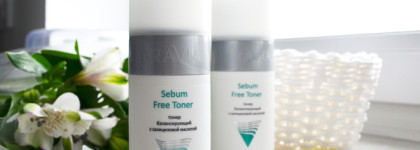 Тонер с салициловой кислотой Sebum Free Toner Aravia Professional - средство, которое повторила и повторю еще не раз