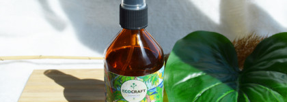 Уход за лицом от российского бренда Ecocraft, дневная сыворотка-концентрат и тоник