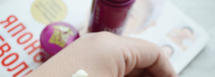 Моё знакомство с ретинолом. Don’t Touch My Skin - Don’t Touch My Retinol